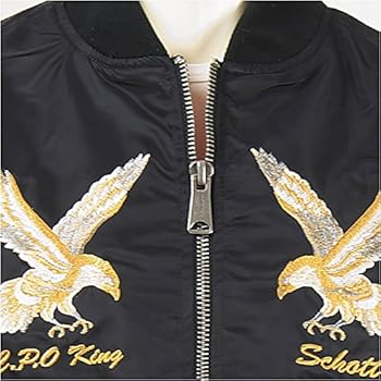 Amazon | [ショット] MA-1 ミシシッピ フライトジャケット（中